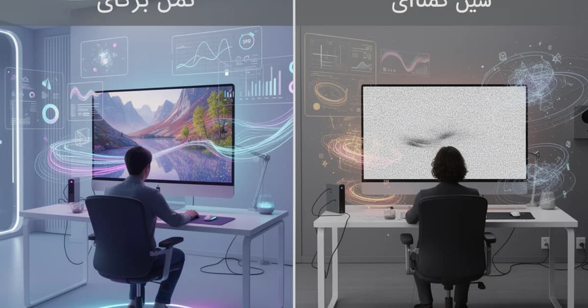 استودیوی هنری دیجیتال آینده‌نگرانه با فردی در حال کار با Flux AI برای تولید تصویر