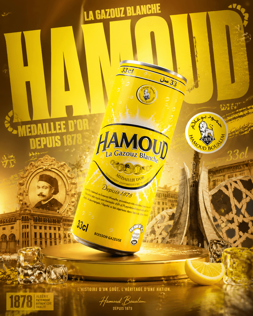 Premium commercial 3D advertising poster, vertical 4:5 format.Use the uploaded i…؛ عکس ساخته‌شده با هوش مصنوعی و پرامپت فارسی در Axeto